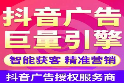 百度竞价账户管理工具使用及效果案例